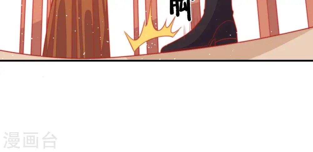 第87话 维护86