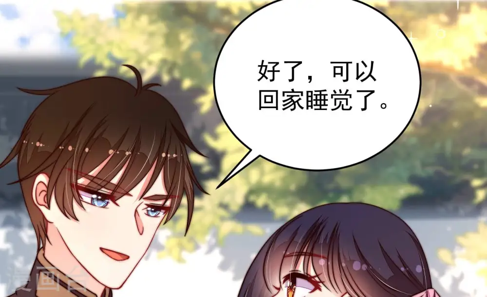 第320话 妙手回春21