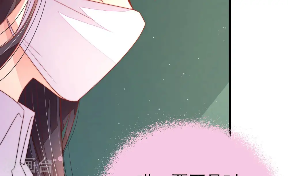 第153话 试药63