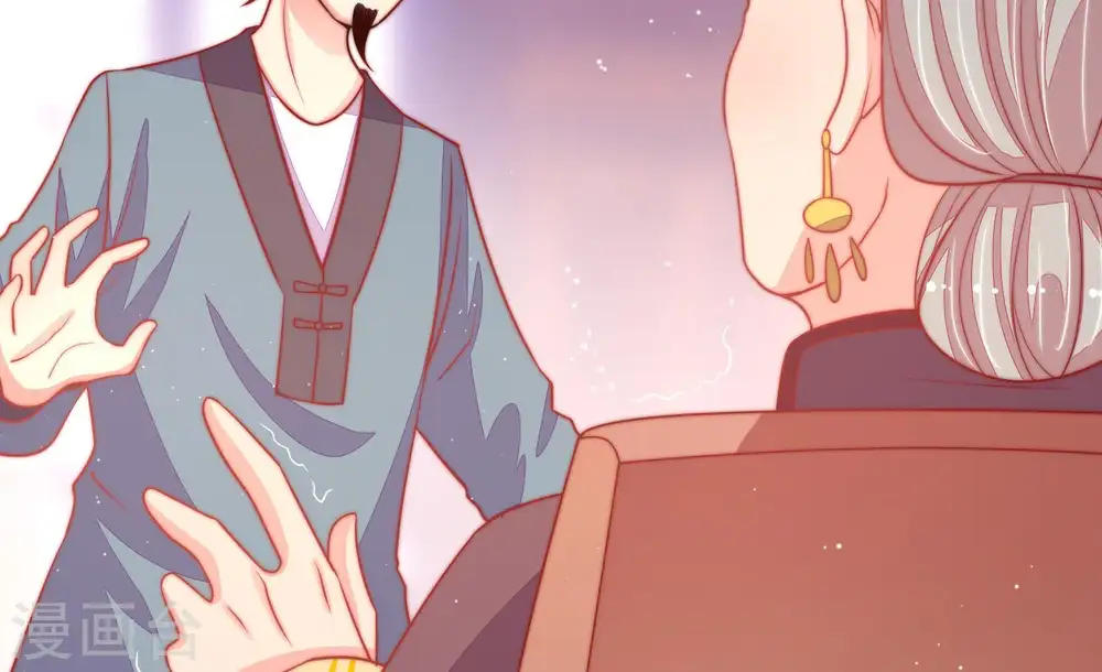第76话 小产52