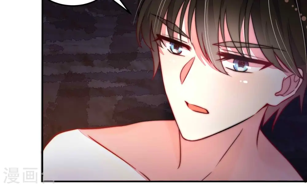 第220话 某人吃醋了65
