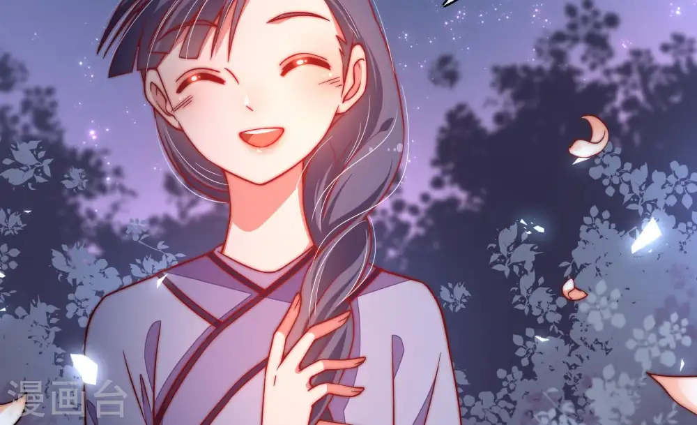 第38话 藕片6