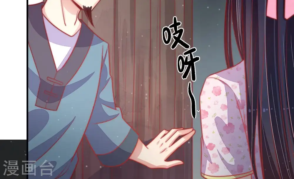 第78话 鬼宅60