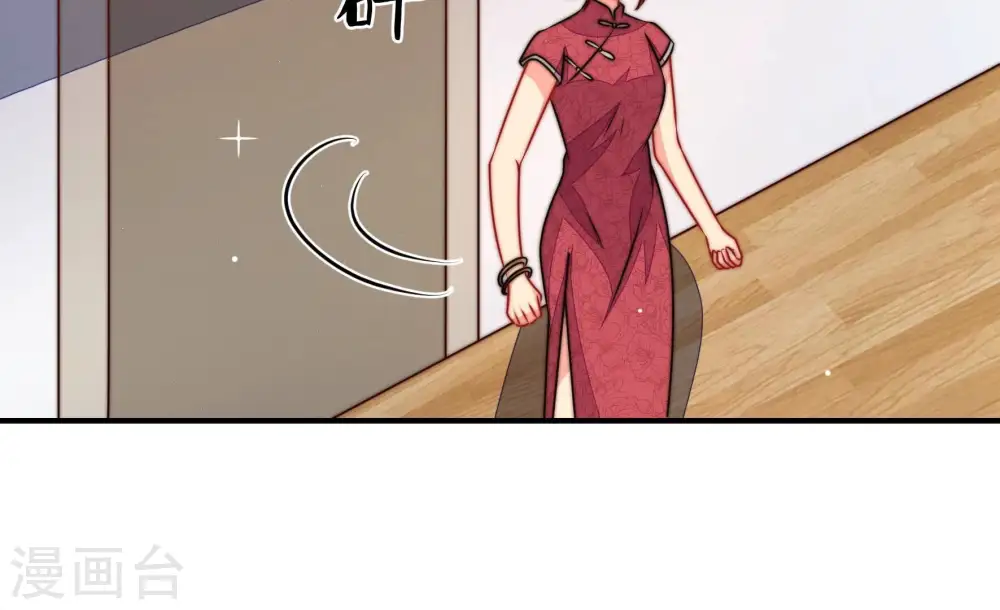 第295话 逼迫49