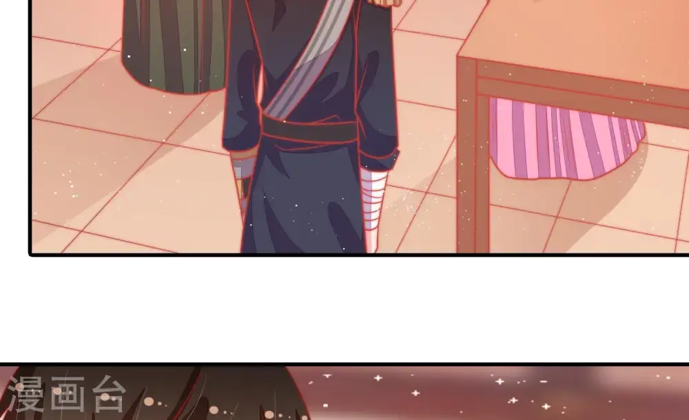 第91话 药丸49