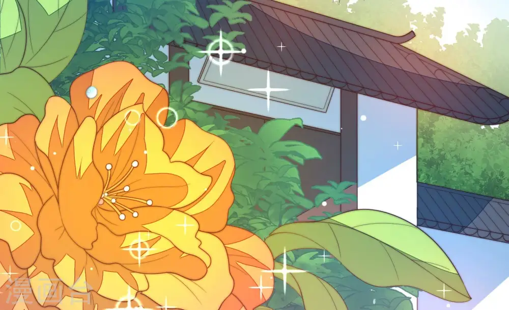 第203话 爱恋之花33
