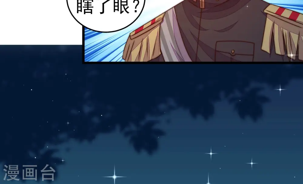 第246话 心灰56
