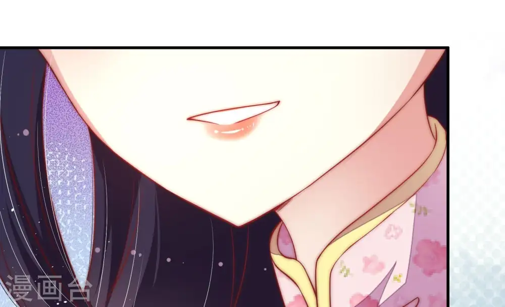 第44话 红袖速除10