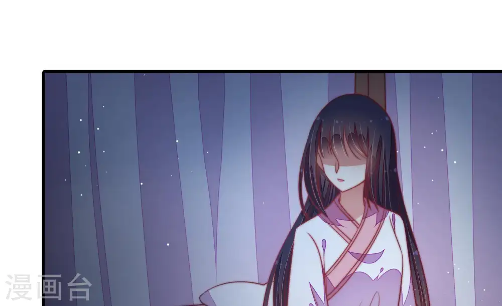 第105话 在意56