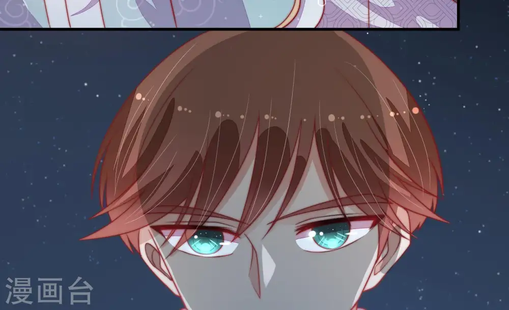 第73话 流言蜚语27