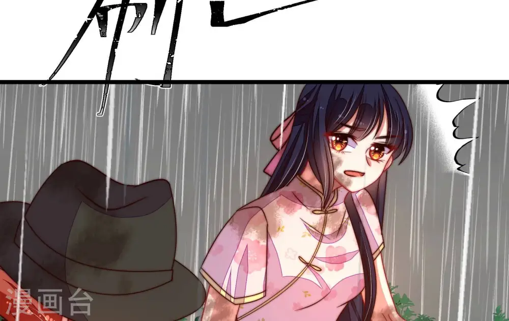 第324话 危机39