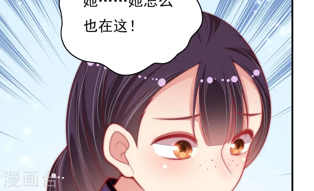 第56话 东窗事发12
