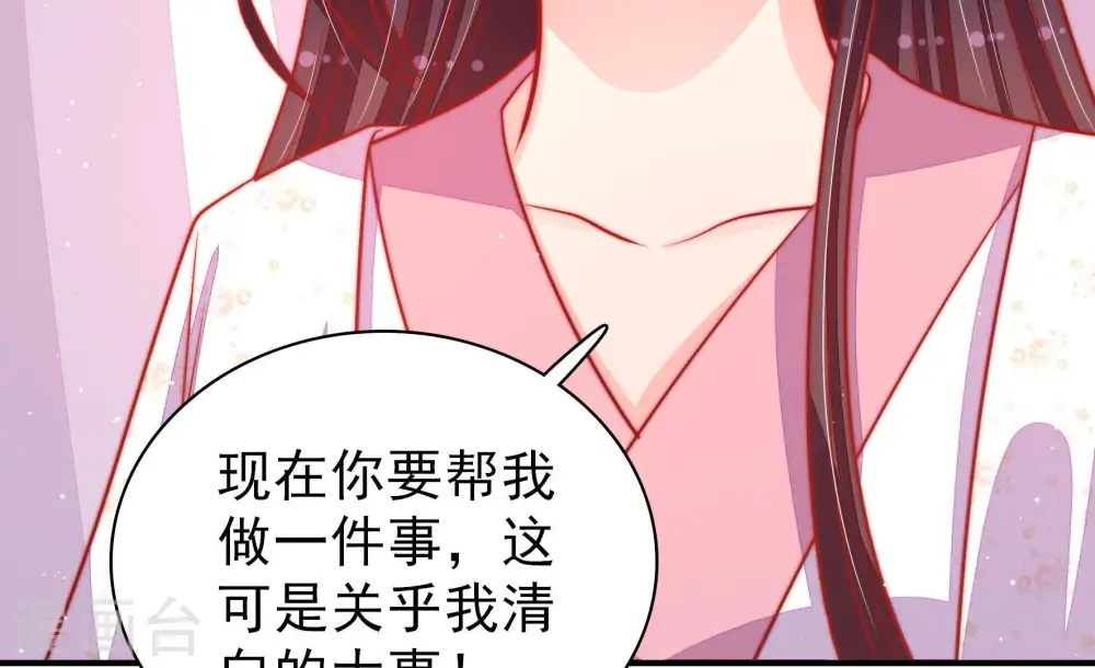 第85话 证据92