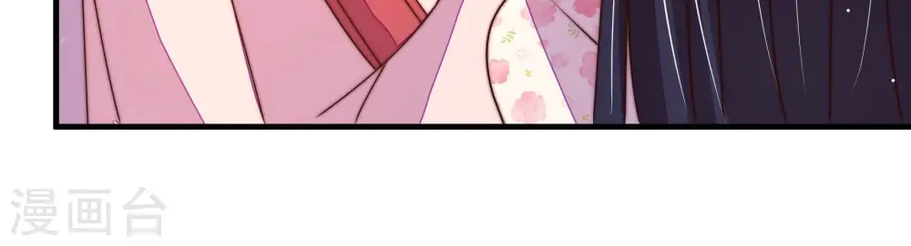 第237话 吃药53