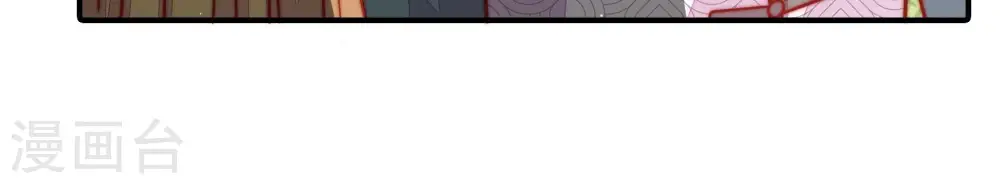 第107话 冤有头债有主83