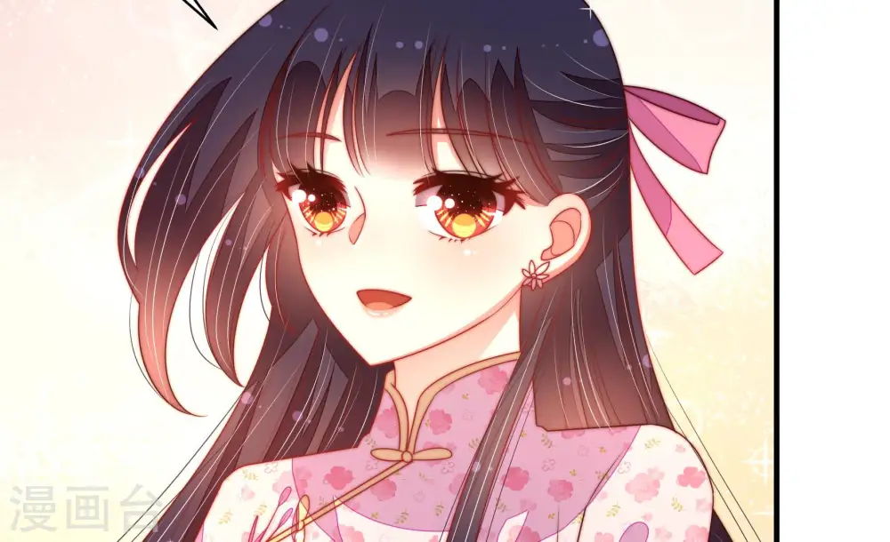 第178话 这才叫惊喜21
