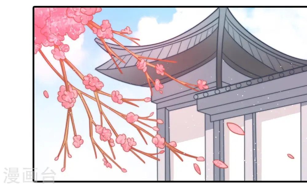 第95话 置气27