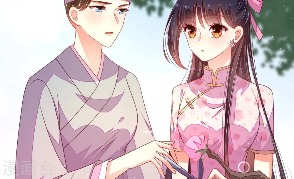 第190话 助攻来啦23