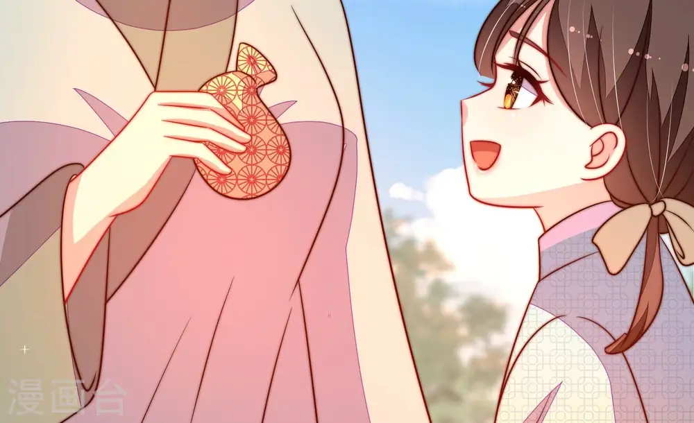 第273话 芊芊52