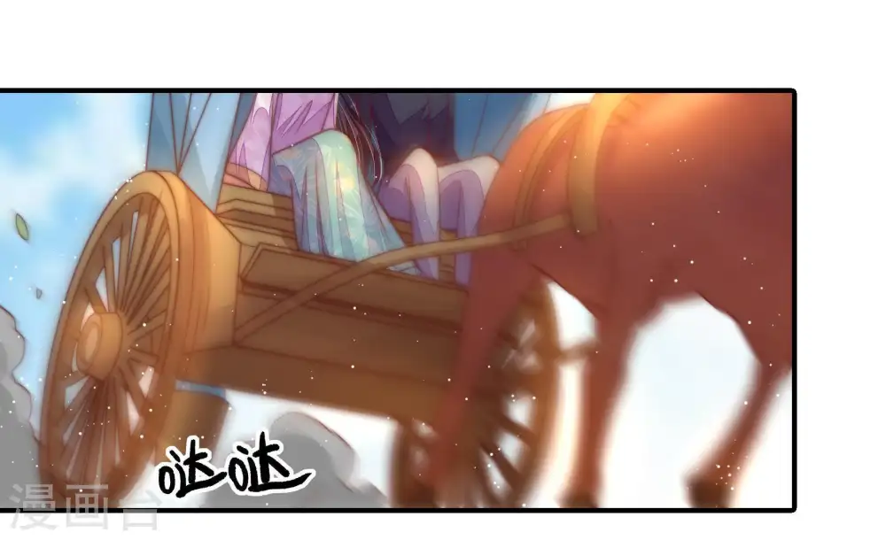 第117话 请佛之路37