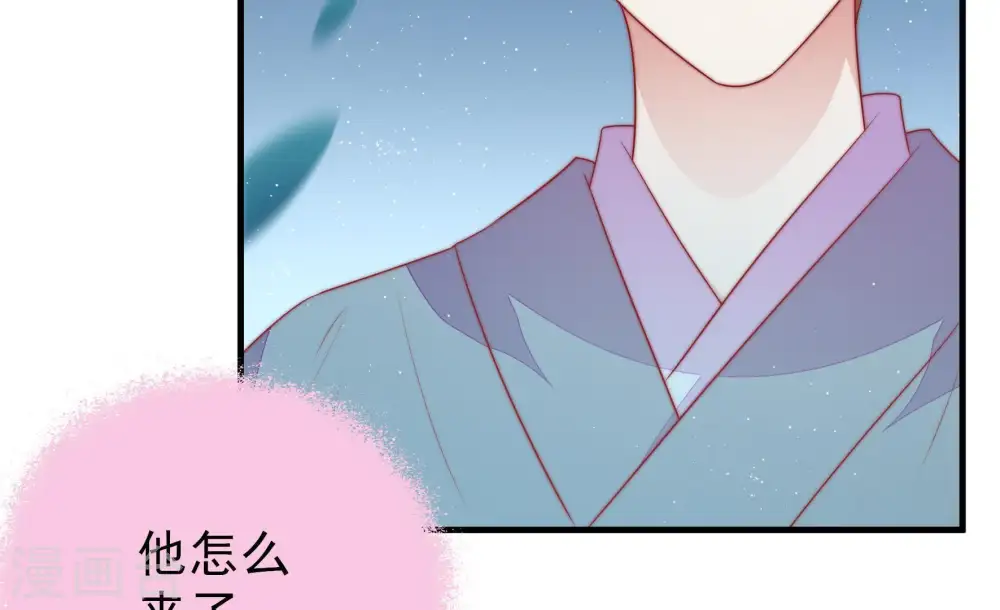 第118话 静修69