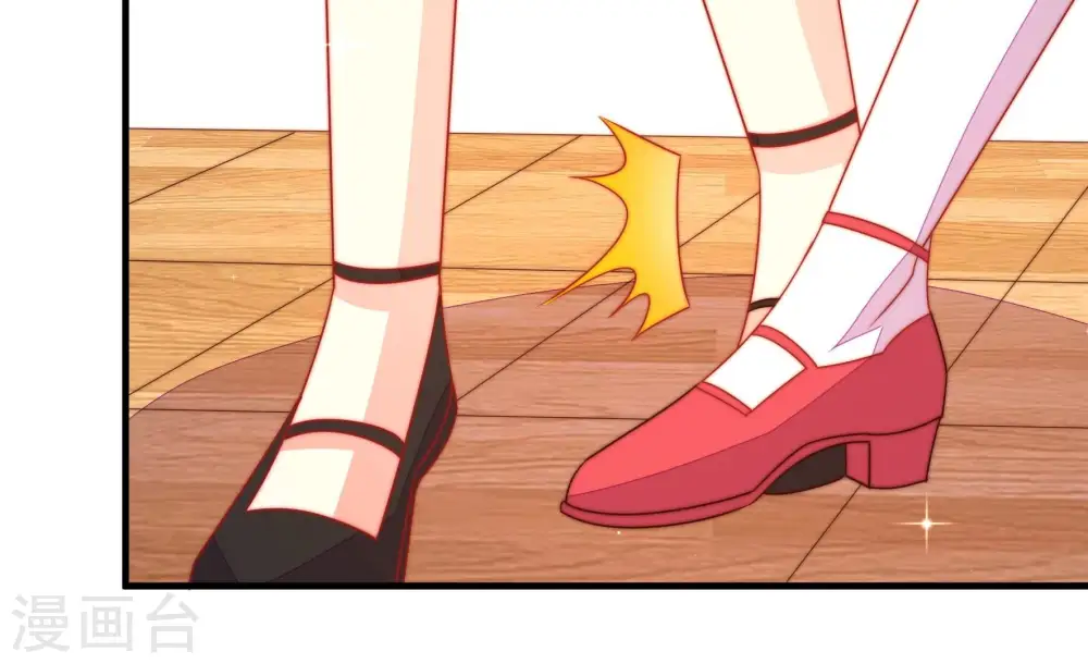 第239话 怀疑58