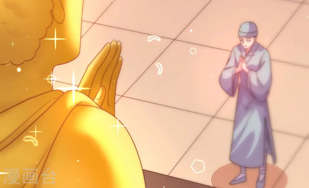 第189话 猜测41