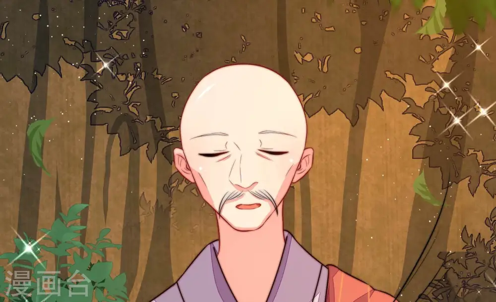 第250话 开光78