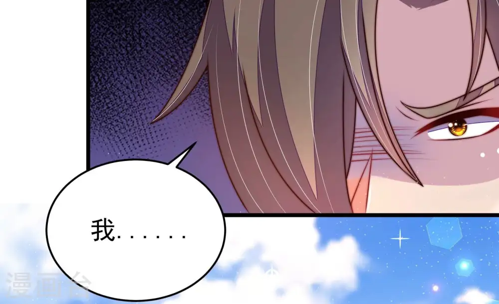 第315话 老督军63