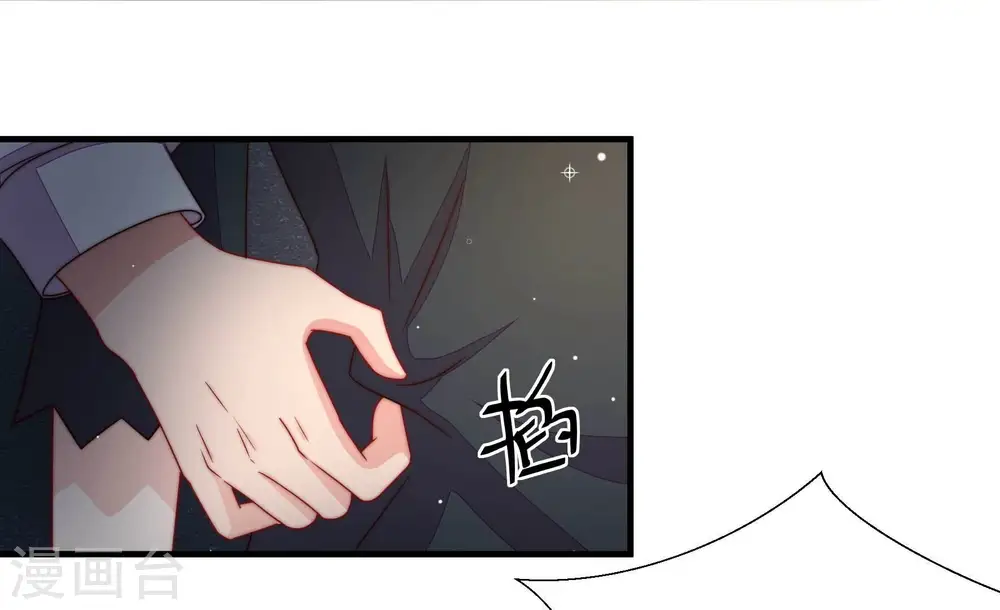 第215话 赌注62