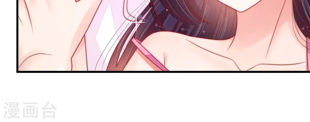 第157话 昵称14