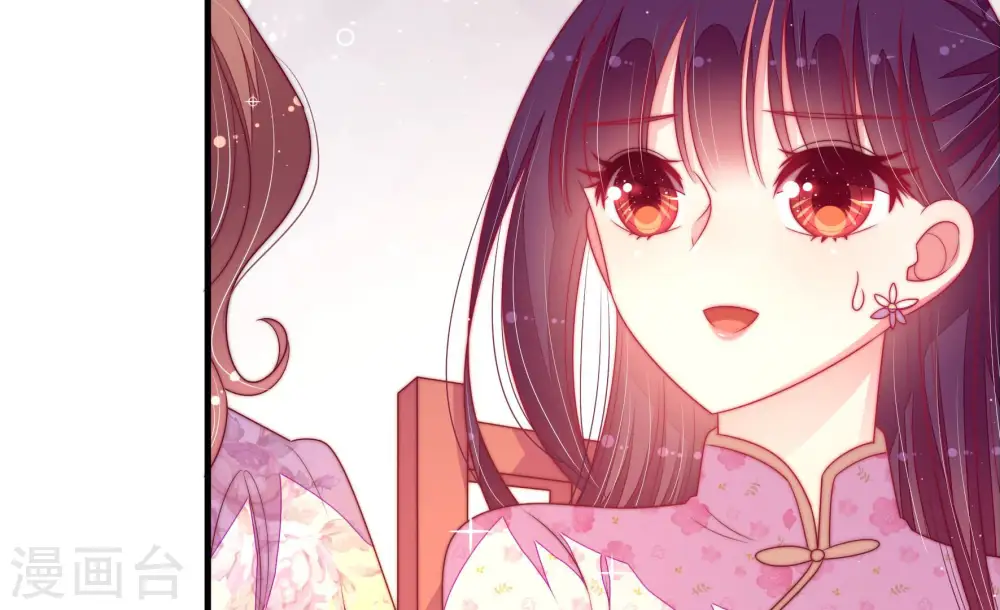 第170话 经得起诱惑17