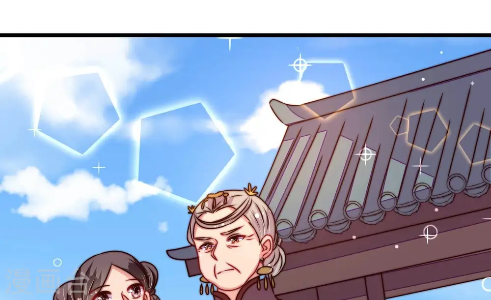 第279话 马上离开42