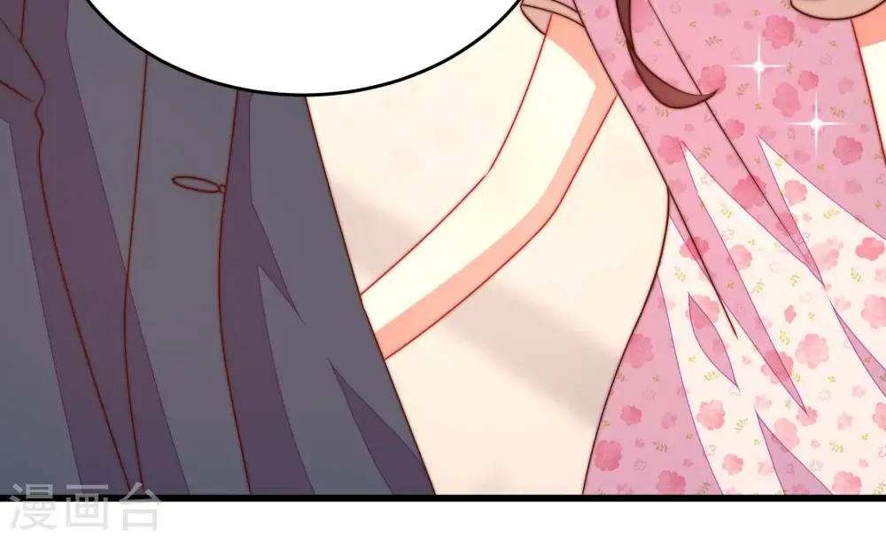 第264话 藏匿34