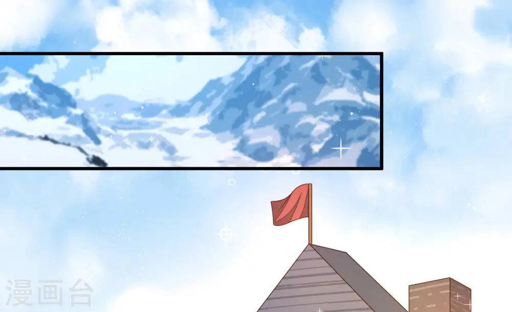第158话 变天6