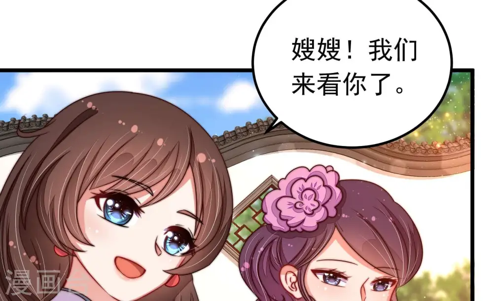 第320话 妙手回春38