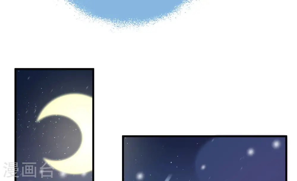 第150话 重逢51