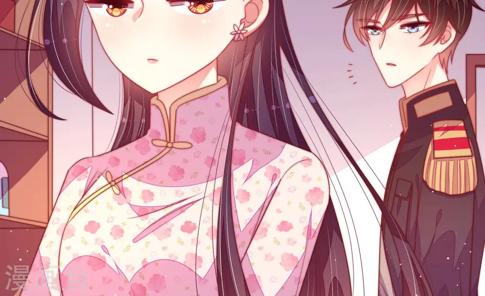 第181话 爱吃醋的女人13