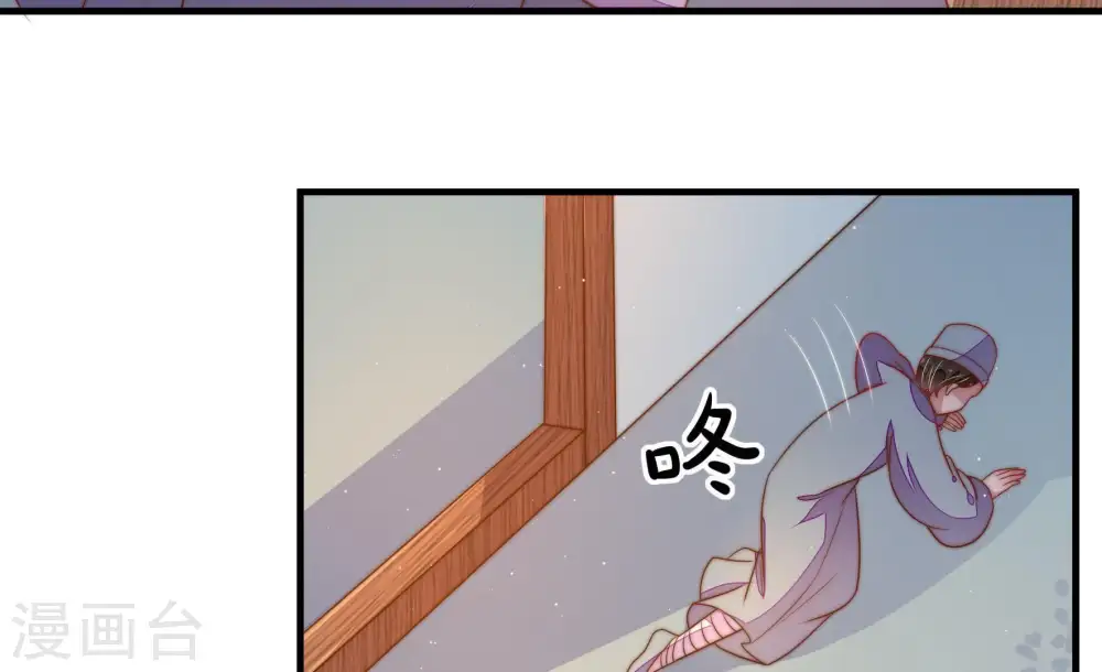 第119话 往事难以回味78