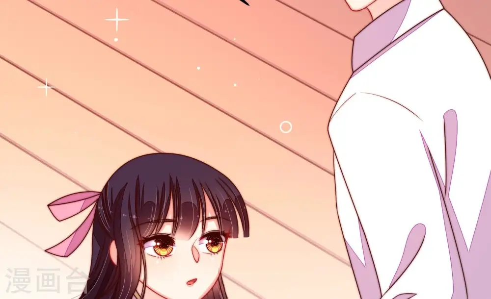 第261话 奖励71