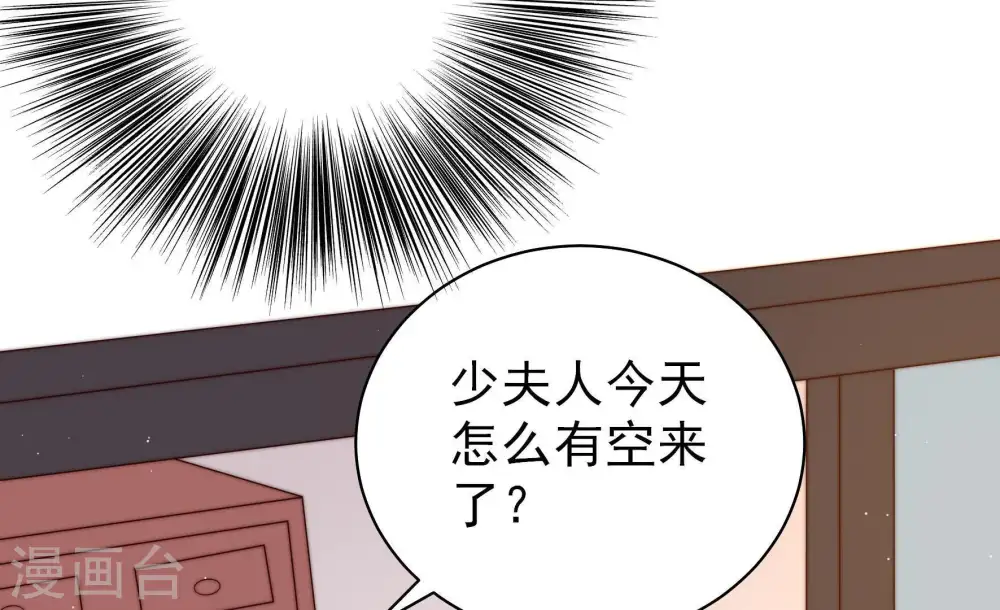 第134话 夺权48