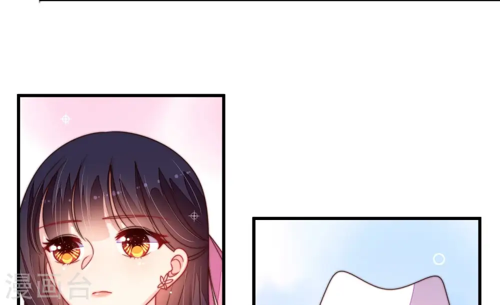 第209话 好久不见34