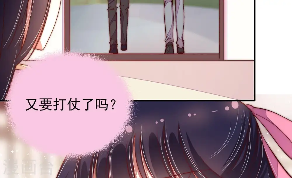 第46话 煎药61