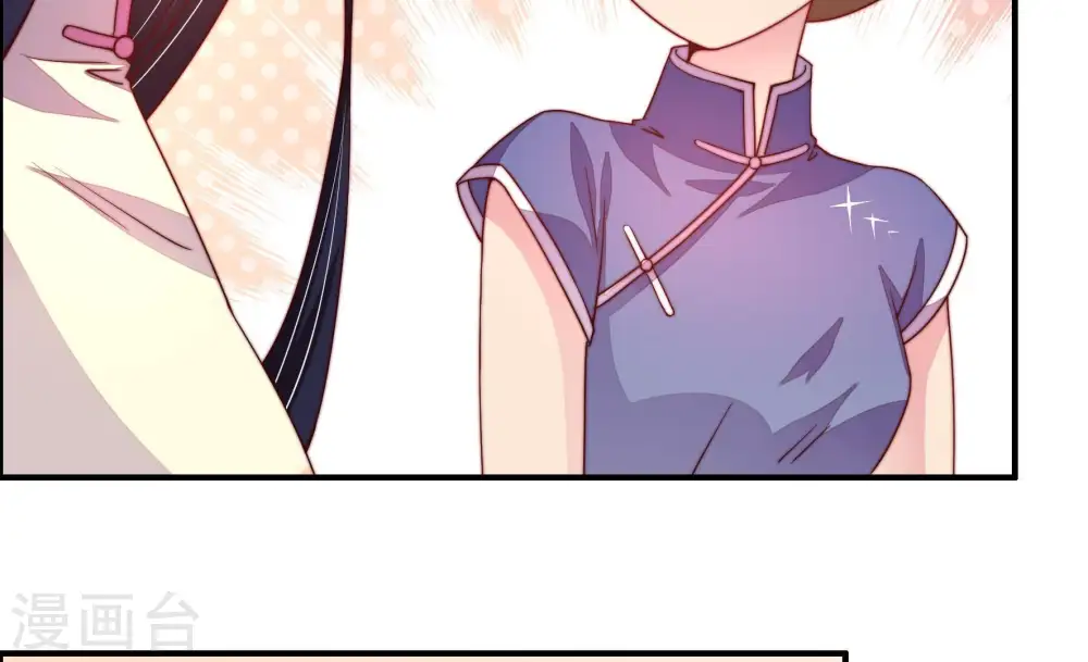 第7话 赴宴59