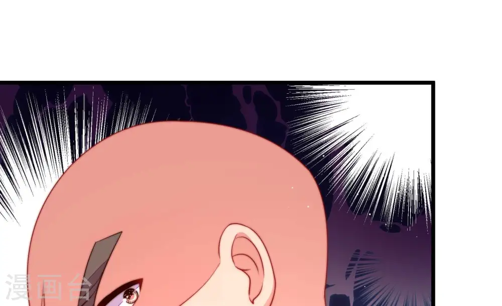 第265话 背刺72