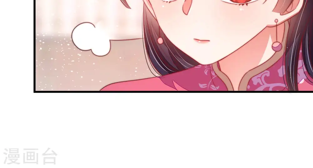 第140话 自作自受85