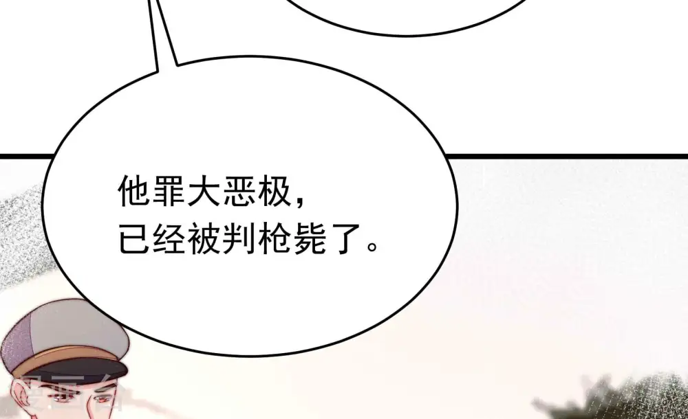 第349话 小鸡啄米图28