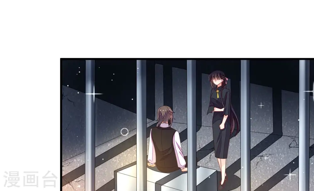 第213话 一线生机6