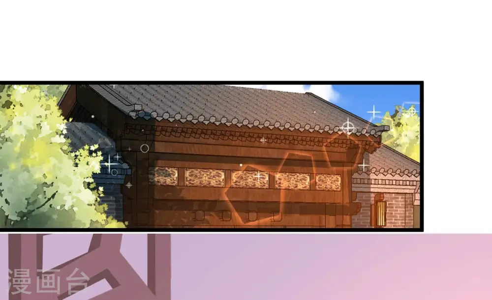 第336话 威胁合作5