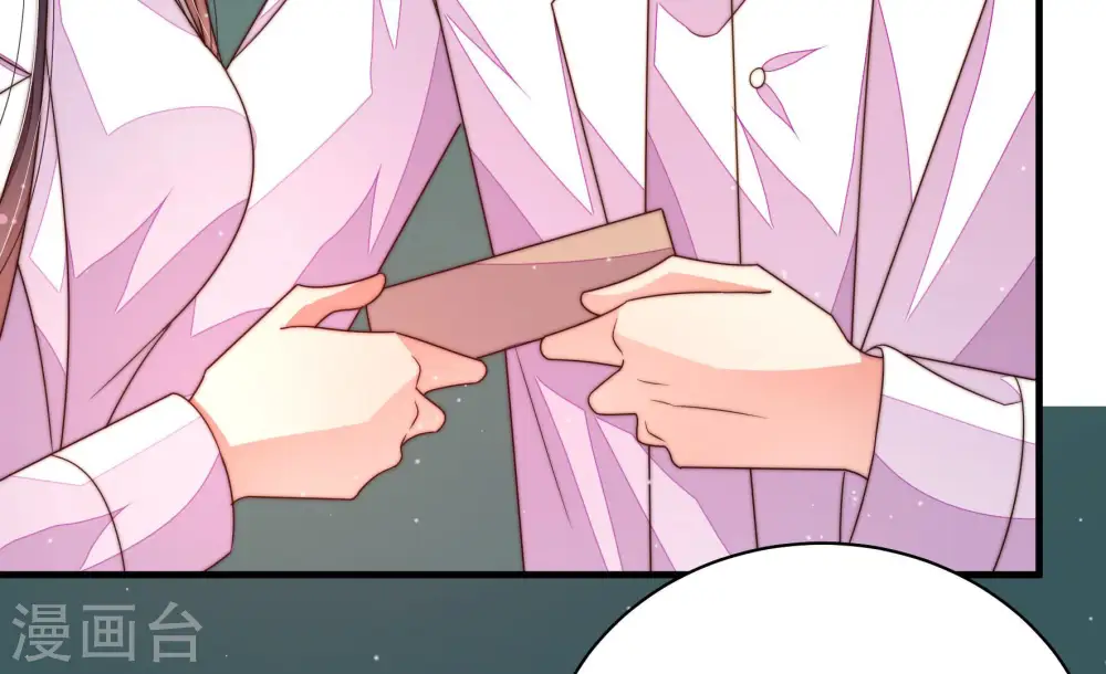 第153话 试药81